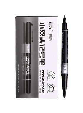 晨光记号笔工地专用防水防油