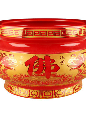 香炉家用供奉陶瓷室内大号