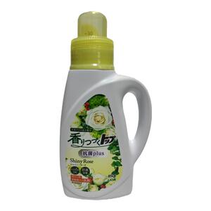 玫瑰咱们哥俩一对加点日本洗衣液