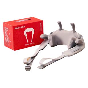 奥克斯颈椎按摩器肩颈斜方肌腰背部按摩仪多功能热敷揉捏家用披肩