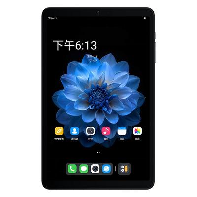 升级8+256GB  酷比魔方 掌玩mini 2 4G通话平板电脑 小屏8.4英寸 双扬声器 G99八核插卡学习安卓4G全网通pad