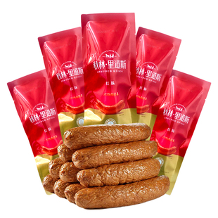 秋林里道斯减盐红肠单支110g*10支装 新品上市 减20%食盐