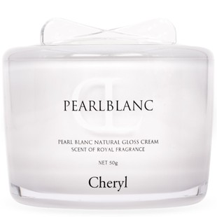 Cheryl阿古屋保湿补水正品常规版可做晚霜日本珍珠素颜霜