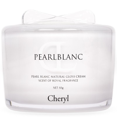 保湿补水正品晚霜日本珍珠素颜霜