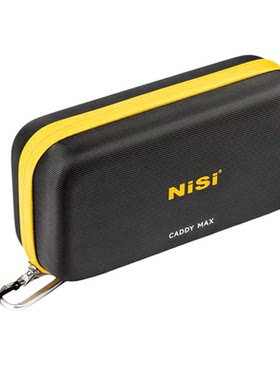 NiSi耐司新品磁吸MAX滤镜包