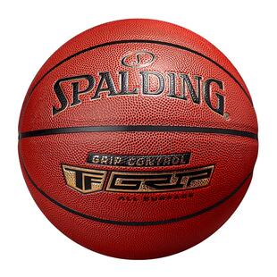斯伯丁专业篮球真皮手感成人职业赛事专用标准七号球男生官方正品