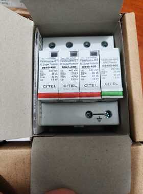 询价西岱尔DS40-400浪涌保护器 4P