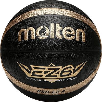 官方篮球摩腾黑金耐磨PU