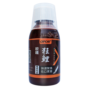 黑坑添加剂草鱼野钓窝料