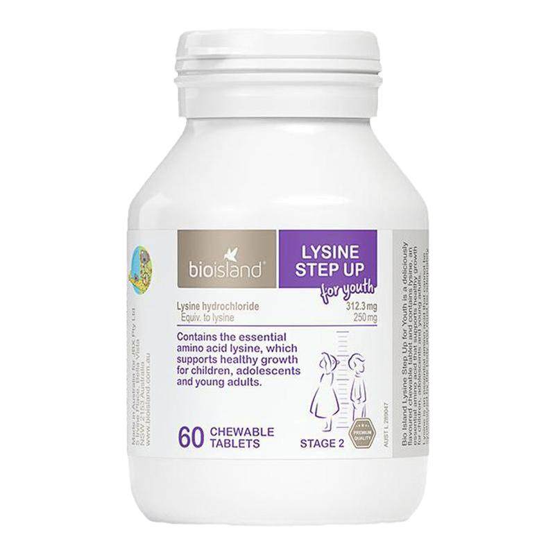 现货仓澳洲佰澳朗德赖氨酸60粒