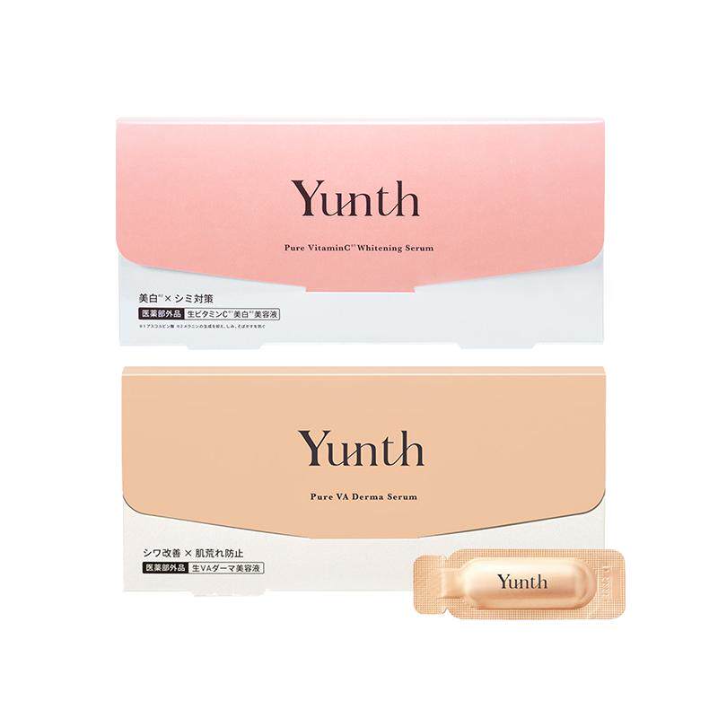 Yunth早c晚a次抛精华液紧致抗皱