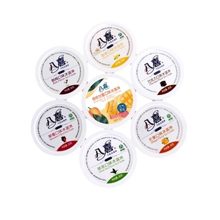 【热卖】八喜冰淇淋90g小杯装多味0蔗糖雪糕香草巧克力冰激凌