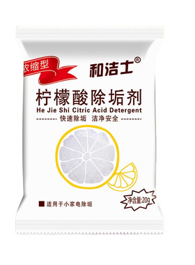 和洁士加湿器水箱除垢清洁剂