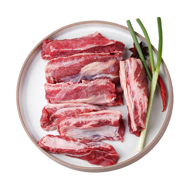 肉管家巴西原切牛肋条