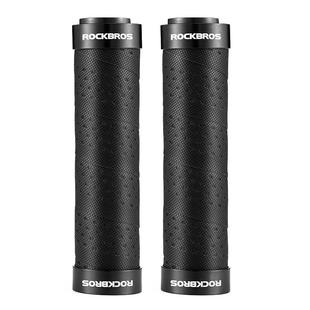 洛克兄弟自行车把套山地车车把防滑锁死骑行手把套PU把手握把配件