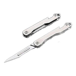 带开瓶器不锈钢11号手术刀折叠手术刀柄刀架拆快递便携美工刀小刀