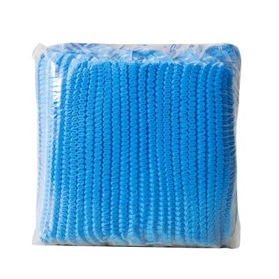 黑精鹰一次性帽子防灰尘防油烟