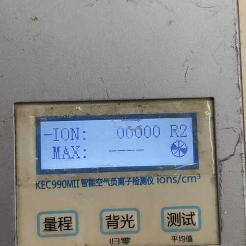 【议价-可维修】KEC990MII /均有货