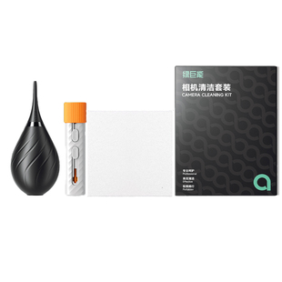 绿巨能相机清洁套装超细纤维布适用富士佳能索尼尼康屏幕键盘相机镜头清洁工具镜头笔一体式气吹擦镜布镜头布