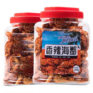 香辣小海蟹零食香酥即食小螃蟹怀旧童年8090麻辣海味蟹肉250g罐装