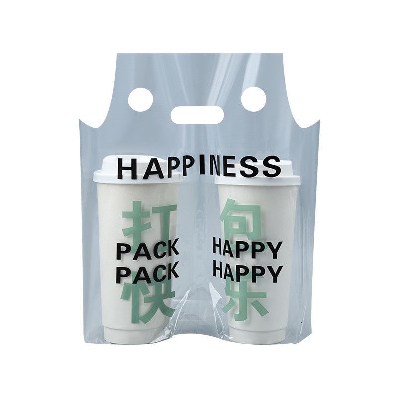 奶茶袋图案现货打包豆浆logo