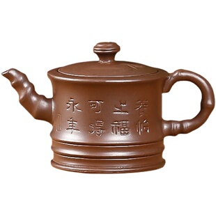 宜兴紫砂壶纯手工茶壶文竹壶壶过滤小茶壶泡茶壶陶瓷茶具茶杯套装