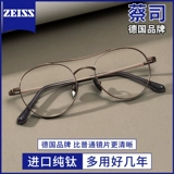 Huanfeng ″ 徃绾 浗钄 炶 炶  弻 弻 佸 妗嗙 溂 闀 闀 娆 繎 繎 繎 閰 暅 暅 暅 暅 暅
