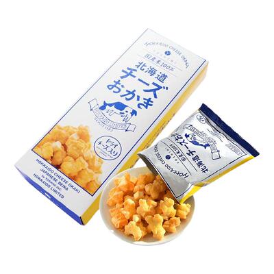 日本北海道YOSHIMI札幌大通芝士玉米烧玉米酥咸味爆米花仙贝零食