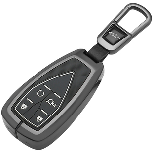 适用于长安cs75plus钥匙套cs55/cs35逸动欧尚x5/x7unit逸达z6车扣