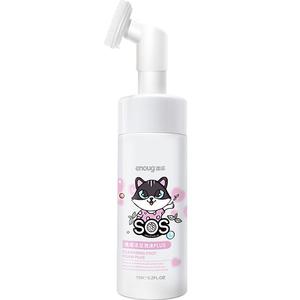 逸诺sos猫咪狗狗洗脚神器宠物