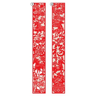 马年剪纸场景商场橱窗门店挂饰教室春节酒店布置新中式套装拍照