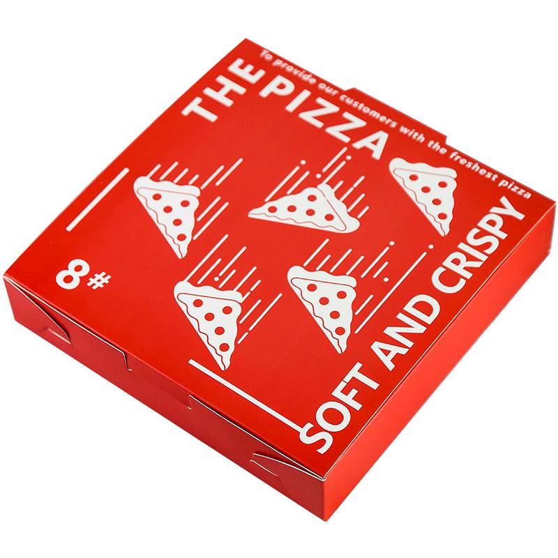 一次性披萨盒6寸8寸9/10/12比萨包装盒匹萨pizza外卖盒打包盒商用