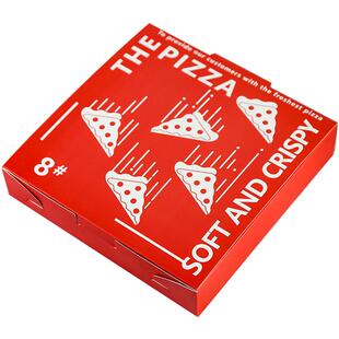 一次性披萨盒6寸8寸9/10/12比萨包装盒匹萨pizza外卖盒打包盒商用