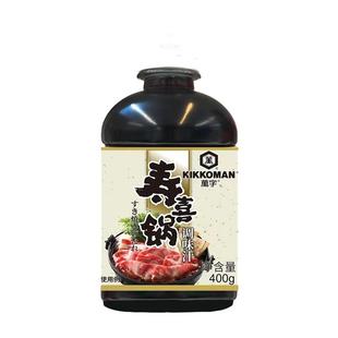 万字寿喜锅浓缩汁龟甲万酱油寿喜烧牛肉盖饭汁日料火锅料400g/瓶