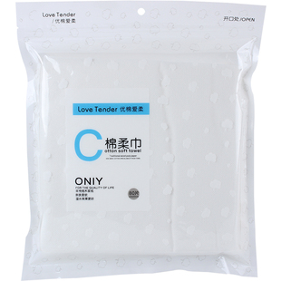 爱柔一次性洗面巾洗脸巾美容巾洁面巾一次性毛巾柔巾卷 3个/组