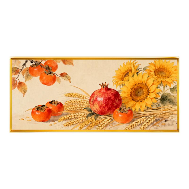 丰收喜悦柿子向日葵麦穗满绣十字绣2026新款线绣手工制作印花全绣