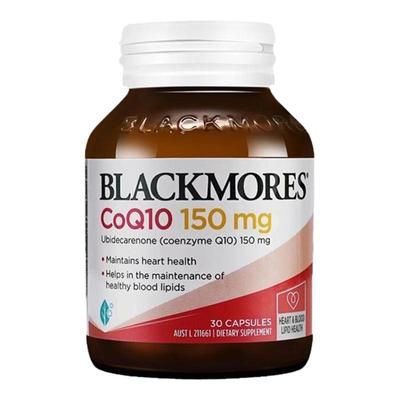 澳佳宝辅酶Q10正品保护心脏