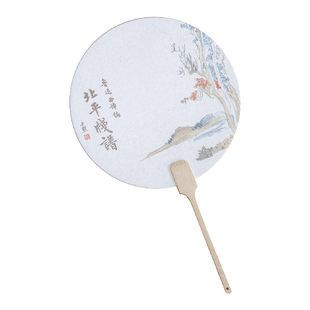 人文之宝北平笺谱团扇鲁迅文创扇子绍兴鲁迅故里周边文化创意礼物