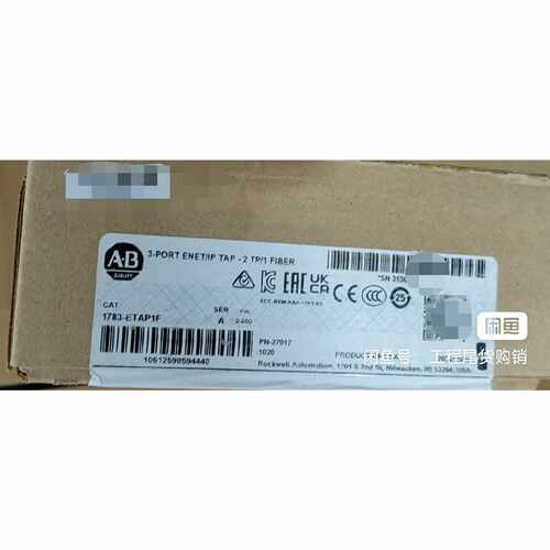 1783ETAP1FPLC全新原装新日期正品标价