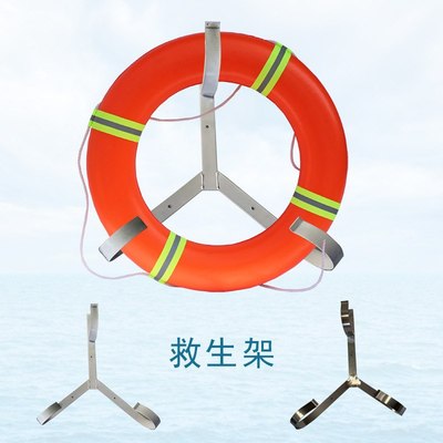 儿童成人船用救生圈聚乙烯游泳支架圈救生泡沫杆圈救生绳圈塑料