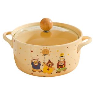 奶fufu碗盘可爱餐具套装陶瓷双耳碗一人食米饭碗筷盘子汤碗釉下彩