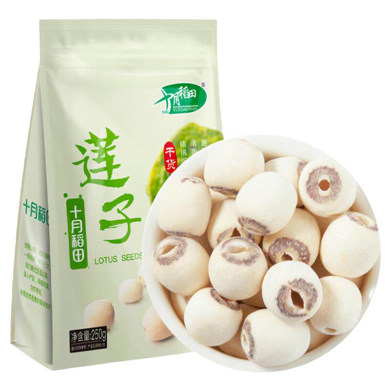 十月稻田银耳200g煲汤