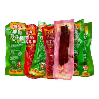 青海极域手撕风干牦牛肉干