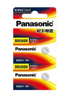 松下Pansoic原装SR936W394