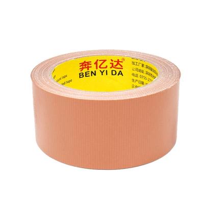 老式水竹凉席竹条断裂草席修补贴