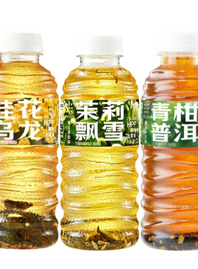 MICHA如果HPP冷萃茶饮料500ml/瓶