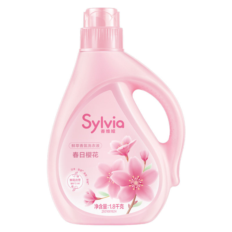 立白香维娅洗衣液1.8kg春日樱花鲜萃留香氛型味家庭实惠装整箱批