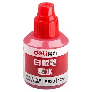 得力白板笔墨水补充液可擦黑色墨水蓝色红色水性白板笔水替换墨水白班百板教师用大容量水洗可加白板笔的墨水