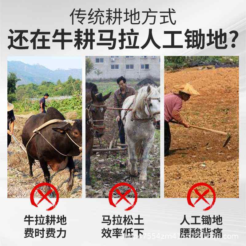 多功能小型手扶微耕机果园农场菜地松土除草开沟旋耕机田园管理机,农机/农具/农膜,耕种机械/微耕机/开沟机,淘宝优惠券,粉丝福利购,淘宝优惠卷