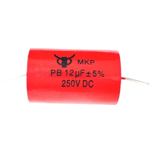 12UF/250V/126J/12.0J音响分频器无极电容MKP轴向音频中高音低音